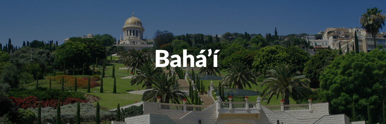 Bahá’í Header image