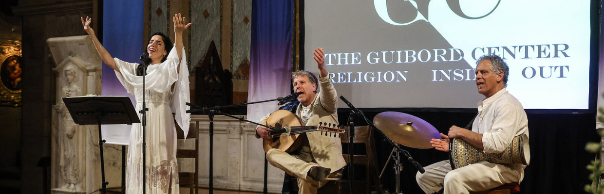 The Guibord Center Experience